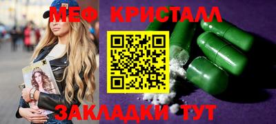 ГАЛЛЮЦИНОГЕННЫЕ ГРИБЫ Аша