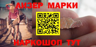 винт Белорецк