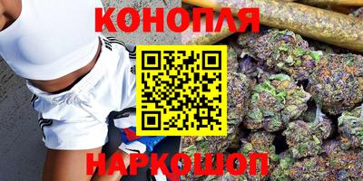 spice Белореченск