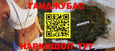 ГАЛЛЮЦИНОГЕННЫЕ ГРИБЫ Аша