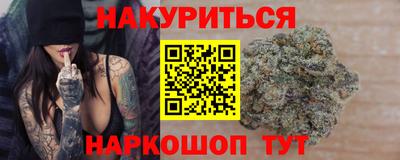 МДМА Баксан