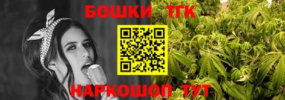 spice Белореченск