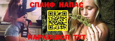 ГАЛЛЮЦИНОГЕННЫЕ ГРИБЫ Аша
