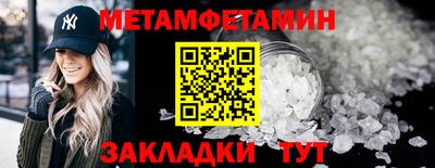 ГАЛЛЮЦИНОГЕННЫЕ ГРИБЫ Аша