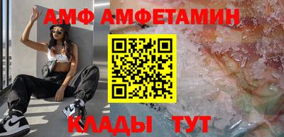 ГАЛЛЮЦИНОГЕННЫЕ ГРИБЫ Аша
