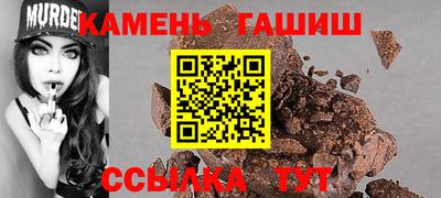 ГАЛЛЮЦИНОГЕННЫЕ ГРИБЫ Аша